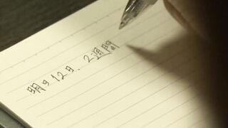 【モザイク破壊】HQIS-017 ヘンリー塚本原作 人妻妊娠 あやまちの膣内発射！