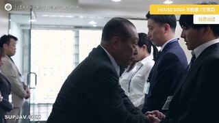 【モザイク破壊】HSODA-094 休日で伸び伸びと働く20代女性に密着。社長の機嫌はカラダで取る。絶頂ガクイキ営業するブラック不動産
