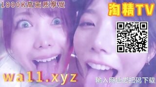 麻豆传媒STP35311 最高峰女教练全裸羞耻训练 郭芸希