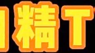 麻豆传媒STP35313 发情黑丝人妻网上约炮为的是把痒痒的骚穴塞满香蕉 糖糖