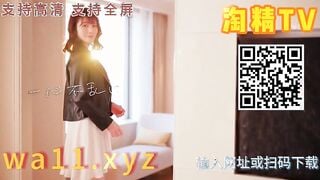 麻豆传媒STP35316 万圣节限定性感魅魔降临誓要榨干每一滴精 兔美酱