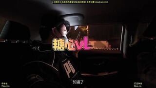 麻豆传媒STP35316 万圣节限定性感魅魔降临誓要榨干每一滴精 兔美酱