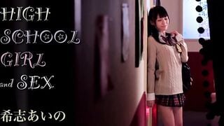 【モザイク破壊】IPTD-575 学校でしようよ！ 希志あいの