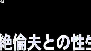 【モザイク破壊】FABS-013 ヘンリー塚本コレクション 人妻エロス