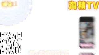 麻豆传媒STP35339 金主爸爸的专属服务在家里随时随地被干 沉娜娜