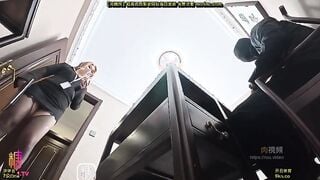 麻豆传媒STP35356 老板超强凌辱黑丝秘书 星野兔