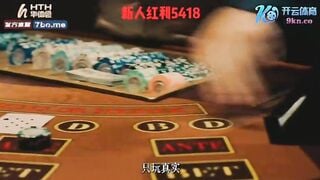 麻豆传媒STP35364 白嫩女主播换上战衣和榜一大哥激战 喵叽小糯