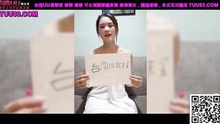 麻豆传媒STP35367 小水水闺蜜浴室发情美妙酮体快感叠加骑乘幻龙阳具插出白浆爽劲喷尿把自己玩潮吹了