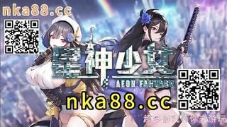 麻豆传媒STP35378 陪浴美女一同泡温泉 卡洛琳