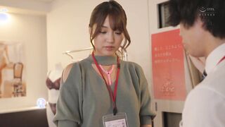 PFES-114 会社で男はボク一人。女だらけの下着メーカーでひときわ目立つ性欲強めな美人上司に毎日搾られセクハラ三昧。 木下ひまり