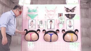 RCTD-722 ケツだけで父親は娘がわかるかな？ 壁尻×tidythinゲーム4 ～顔写真と身動きできない娘のデカ尻に欲情！クンニ、悪戯、ガン突き中出し！！～