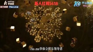 麻豆传媒STP35418 饭店约啪白皙靓妹吊带黑丝美腿足交挑逗舌舔肉棒绝对领域各种姿势抽插嫩穴 芒果