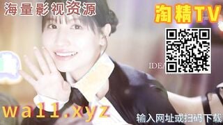 麻豆传媒STP35420 没钱交房租性感女孩只好肉偿 婉婉