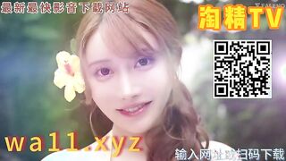 麻豆传媒STP35420 没钱交房租性感女孩只好肉偿 婉婉