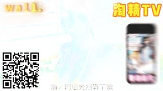 麻豆传媒STP35424 性感嫩模面试迟到自动献身面试官 工藤静香