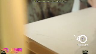 麻豆传媒STP35439 生日惊喜糖心到家肉棒的专属按摩名器 虾酱