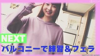 【モザイク破壊】VOTAN-108 ノーパンに見える服装で本当にパンツを履かずに野外リモバイ絶頂デート