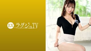 【モザイク破壊】259LUXU-1869 社長令嬢が衝撃応募！受付嬢として働く清楚美少女の裏の顔。 完璧な育ちと美貌を持つ彼女が、カメラの前で解き放つ抑えきれない本能。