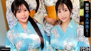 VRNC-080 고급 료칸에서 대난교! 기숙사형 아르바이트 미녀들을 마음껏 유린하는 강렬한 생중출 섹스! 【시오리/유이카/이치카/노카제】 이치카 & 노카제 편