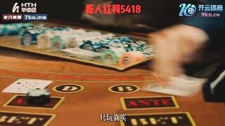 麻豆传媒STP35448 性感OL销售以性换订单 美杜莎