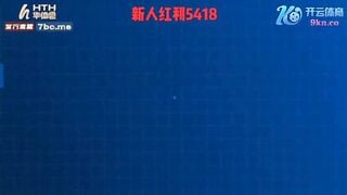 麻豆传媒STP35461 色情女仆上门淫穴榨精高潮痉挛内射 小欣奈