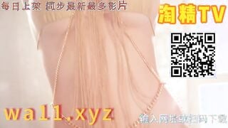 麻豆传媒XJX478 为了升职爬上老板的床吃老板的鸡巴