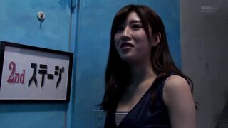 EBOD-450 エロス解禁！理性ぐちゃぐちゃ絶叫トランス性交 美竹すず