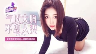 麻豆传媒XJX536 替哥哥教育跟别人裸聊的骚婆娘