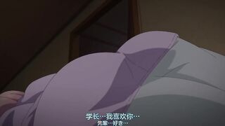 AVA0113 犬になったら好きな人に拾われた。