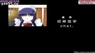 HH01148 メイドの館〜絶望編〜 上巻