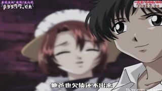 HH01149 メイドの館~絶望編~ 下巻