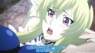 HH05052 淫城に囚われし麗姫