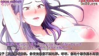 HH0510 泥酔させれば楽勝セックス～叔母と従姉編～