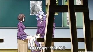 HH05227 催○凌○学園 第二話 身代わりの術