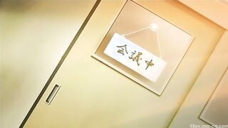 HH05227 催○凌○学園 第二話 身代わりの術
