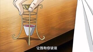 HH05228 催○凌○学園 第三話 身代わりの術