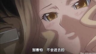 HH05228 催○凌○学園 第三話 身代わりの術