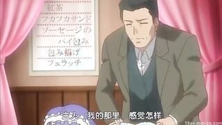 HH05228 催○凌○学園 第三話 身代わりの術
