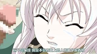 HH05285 戦乙女スヴィアVol.03 絶望のflatc
