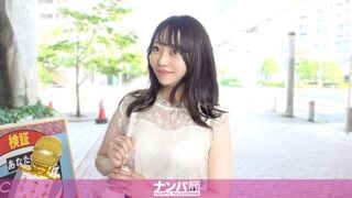 [Mosaic destruction] 200GANA-3322 [Nampa in Odaiba] Nang tanungin ko siya tungkol sa kanyang erogenous zones, sumagot siya kaagad na siya ay isang middle school girl. Akala ko mataas ang presyo niya, pero seryoso pala. Siya ay isang talagang malambot na b