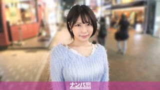 【모자이크 제거】200GANA-3338 모든 남자가 좋아하는 여자가 바로 여기 있다! 현역 여대생이 너무 야해서 가라앉지 않는 발기! 너무 민감해서 몸이 저절로 움찔거리며 반응해 버린다! 큰 가슴이 펑