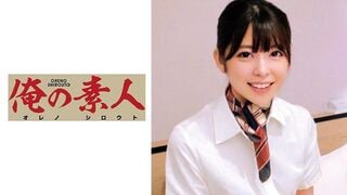 【モザイク破壊】230OREC-635 ひなこさん