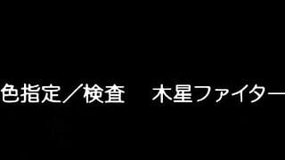 HH05328 プリンセスナイト カチュアVol.01 零落の竜騎姫