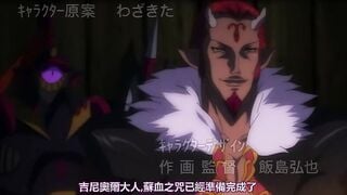 HH05328 プリンセスナイト カチュアVol.01 零落の竜騎姫