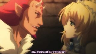 HH05328 プリンセスナイト カチュアVol.01 零落の竜騎姫
