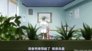 HH05340 孕ませて青龍君！～第2話ハーレム妊娠END