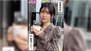 【モザイク破壊】420HOI-385 ともか(22)素人ホイホイZ・素人・ドキュメンタリー・ハメ撮り・美少女・ショートヘアー・スレンダー・潮吹き・顔射