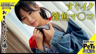 【モザイク破壊】420HPT-039 イロハ(24)