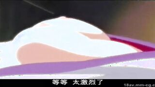 HH05411 ทรู ลาซูลี สโนว์ ตอนที่ 3