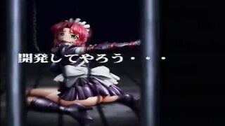 HH05412 真・瑠璃色の雪其の四